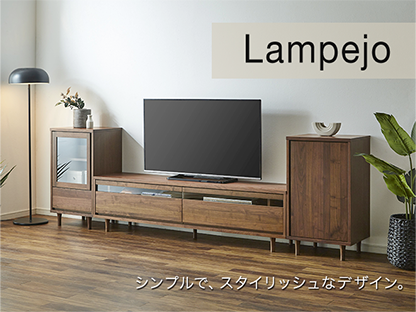 シンプルでスタイリッシュなデザイン。