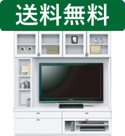 壁面収納 テレビ - 収納家具・収納用品の通販・価格比較 - 価格.com