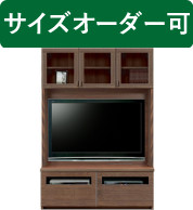 テレビ台 ハイタイプ テレビボードの人気商品・通販・価格比較 - 価格.com