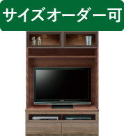 壁面収納 テレビ - 収納家具・収納用品の通販・価格比較 - 価格.com