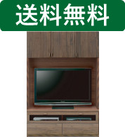 テレビ台 大川家具 ハイタイプ テレビボードの人気商品・通販・価格