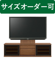 テレビボード テレビ台 180cm ブラックの人気商品・通販・価格比較