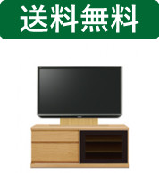 120cm テレビボード 完成品 テレビ台の人気商品・通販・価格比較