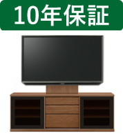 テレビボード 180cmの通販・価格比較 - 価格.com