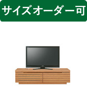 テレビ台 幅110の人気商品・通販・価格比較 - 価格.com