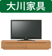 テレビボード ホワイト テレビ台 210cmの人気商品・通販・価格比較