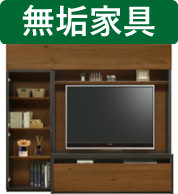 180cm ハイタイプ テレビボード テレビ台の人気商品・通販・価格比較