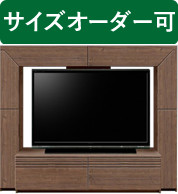 テレビ台 テレビボード AVラック 230cmの人気商品・通販・価格比較