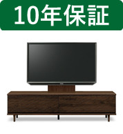 テレビ台 高さ45cmの人気商品・通販・価格比較 - 価格.com