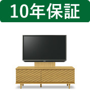 大川家具 テレビ台の人気商品・通販・価格比較 - 価格.com