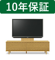 170cm テレビ台 テレビボード 無垢 AVラックの人気商品・通販・価格