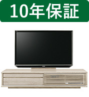 天然木 テレビ台 AVラック 55インチの人気商品・通販・価格比較 - 価格.com