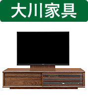 AVラック 180cm テレビ台 ロータイプの人気商品・通販・価格比較