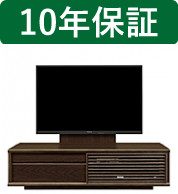 テレビ台 AVラック 160 ロータイプの人気商品・通販・価格比較 - 価格.com