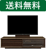 170cm テレビ台 テレビボード AVラックの人気商品・通販・価格比較