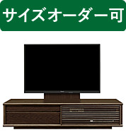 180cm テレビ台 白 テレビボードの人気商品・通販・価格比較 - 価格.com