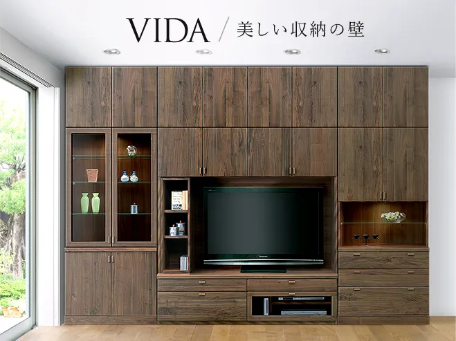 壁面収納、リビング収納、オシャレテレビボード、一部木製中400サイズ…25400円